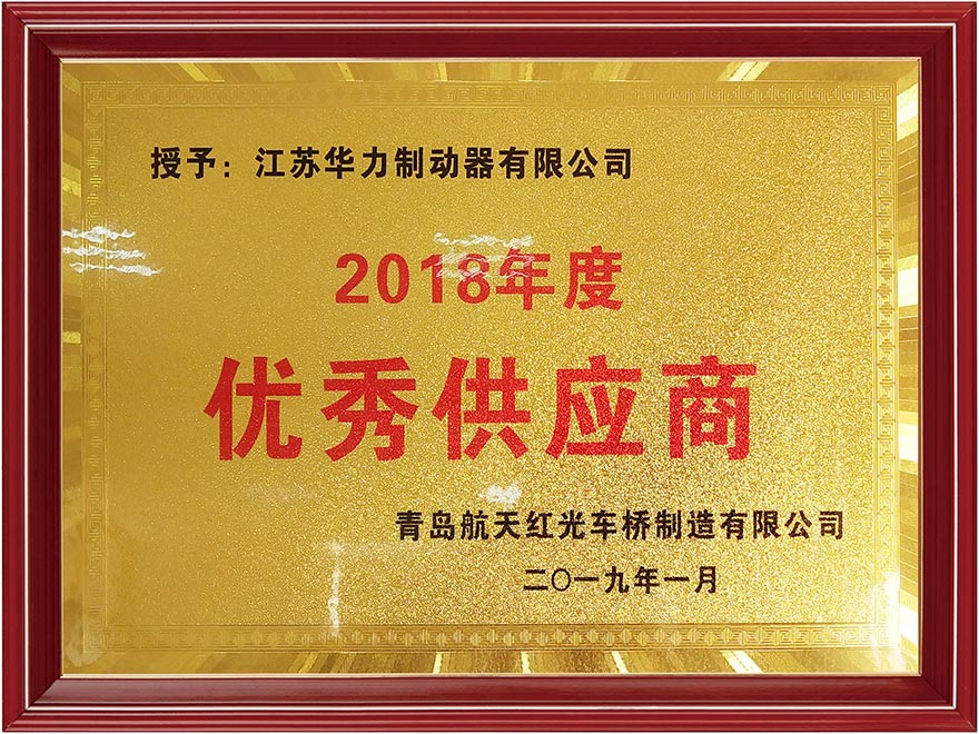 2018������㹩Ӧ��