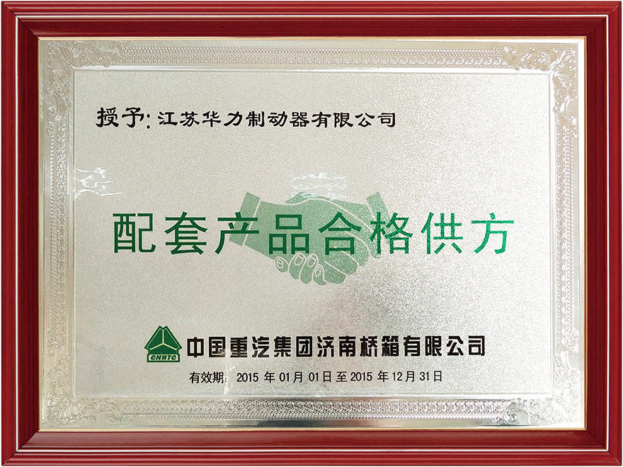 ���ײ�Ʒ�ϸ񹩷�