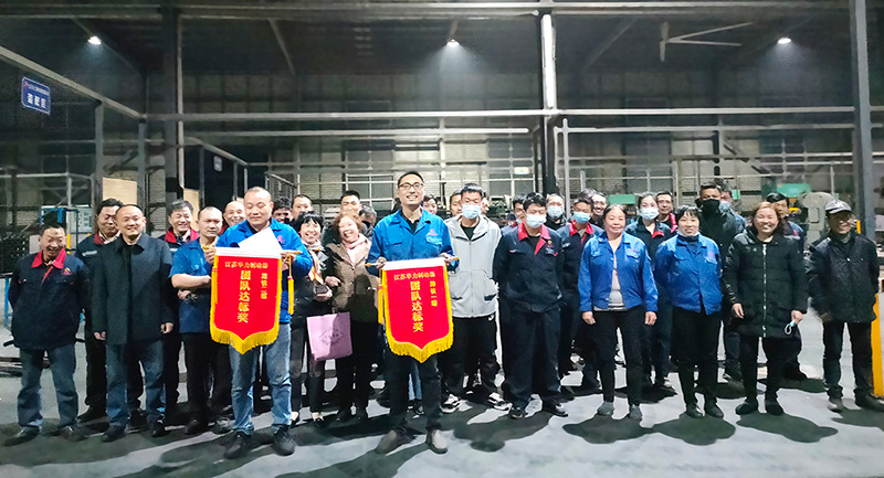 �������¶ȿ��˰佱