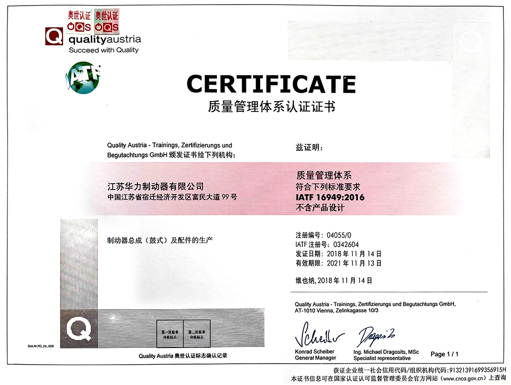 ����������ϵ��֤��